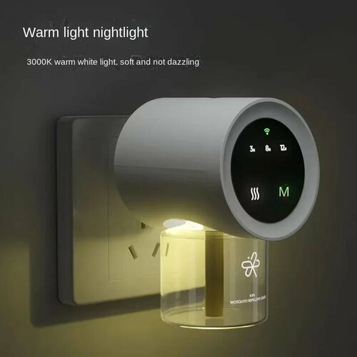 Xiaomi Mijia Умный дозатор для комаров 1 head and 1 liquid 1921₽