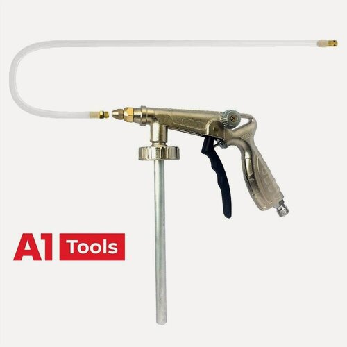 Изображение товара Пистолет А1 Tools Under Coating, серебристый, для защитных покрытий, под евробаллон