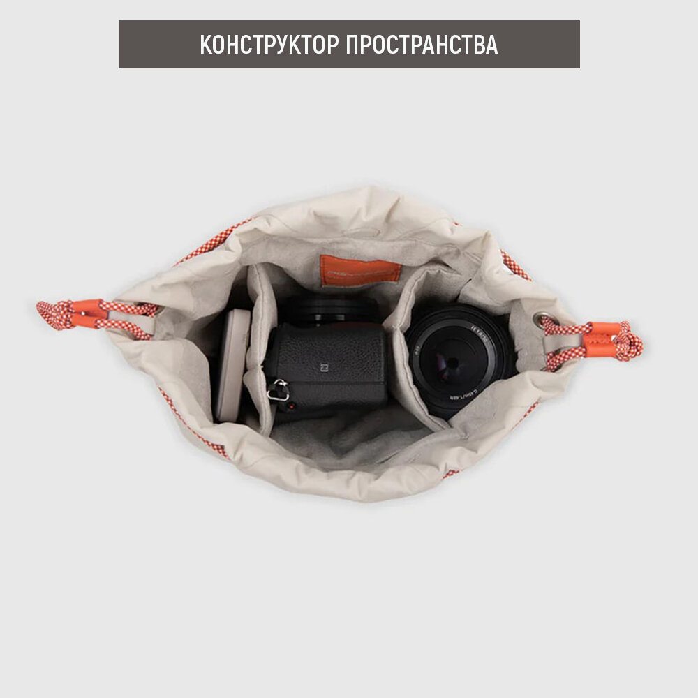 Сумка через плечо для камеры PGYTECH OneGo Drawstring Bag (Midnight), P-CB-264, со шнурком — фото 1