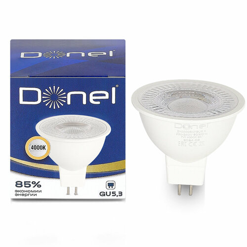 Светодиодная лампа MR16 GU53 7Вт 220В 4000K 525Лм Ra gt80 60 D50хH50мм 114₽