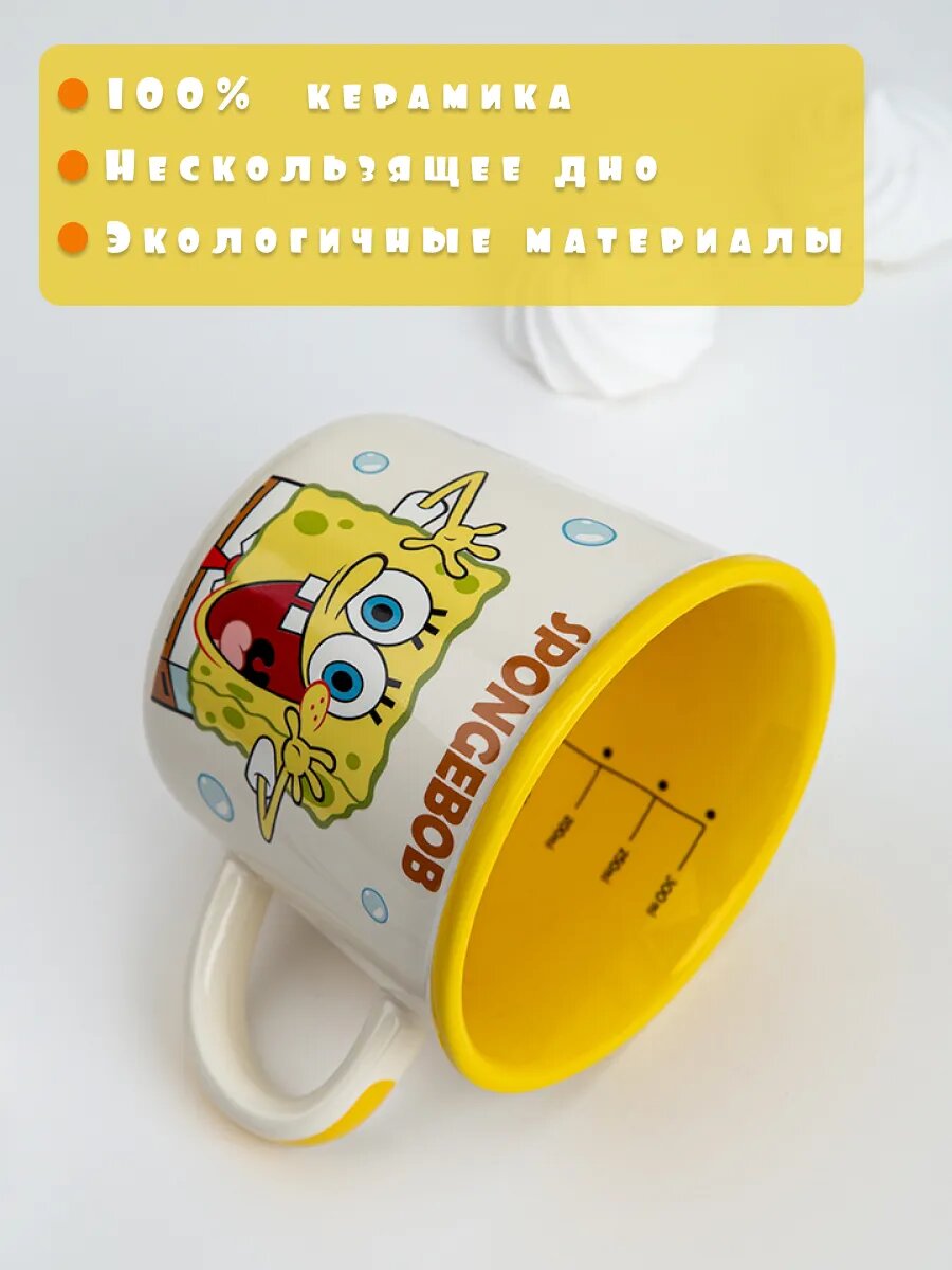 Кружка "Губка Боб" DB HOMME, керамика, использование в СВЧ и посудомойке — фото 1