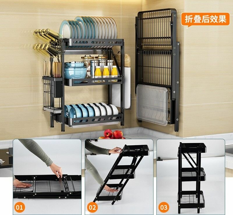 Изображение Подставка для сушки с капельным лотком, современный набор для сушки посуды, сушилка для кухни, без сверления, без повреждений, для стен