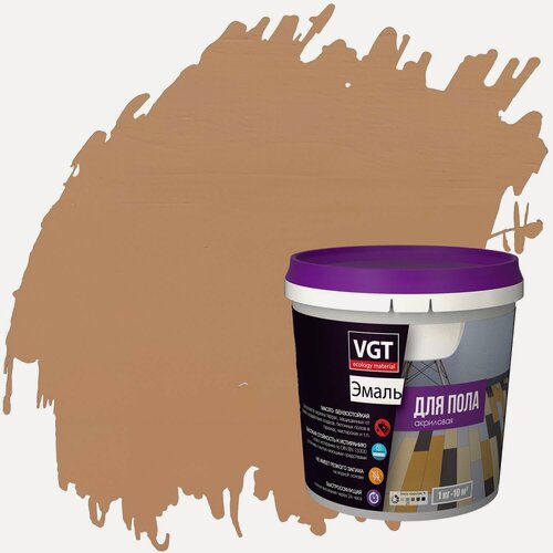 Изображение товара Эмаль акриловая для пола ВД-АК-1179 VGT Профи полуматовая (1кг) светлый орех