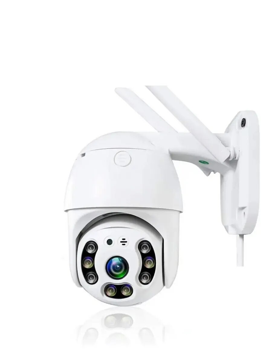 Уличная беспроводная камера наблюдения WiFi smart camera 2MP — фото 1