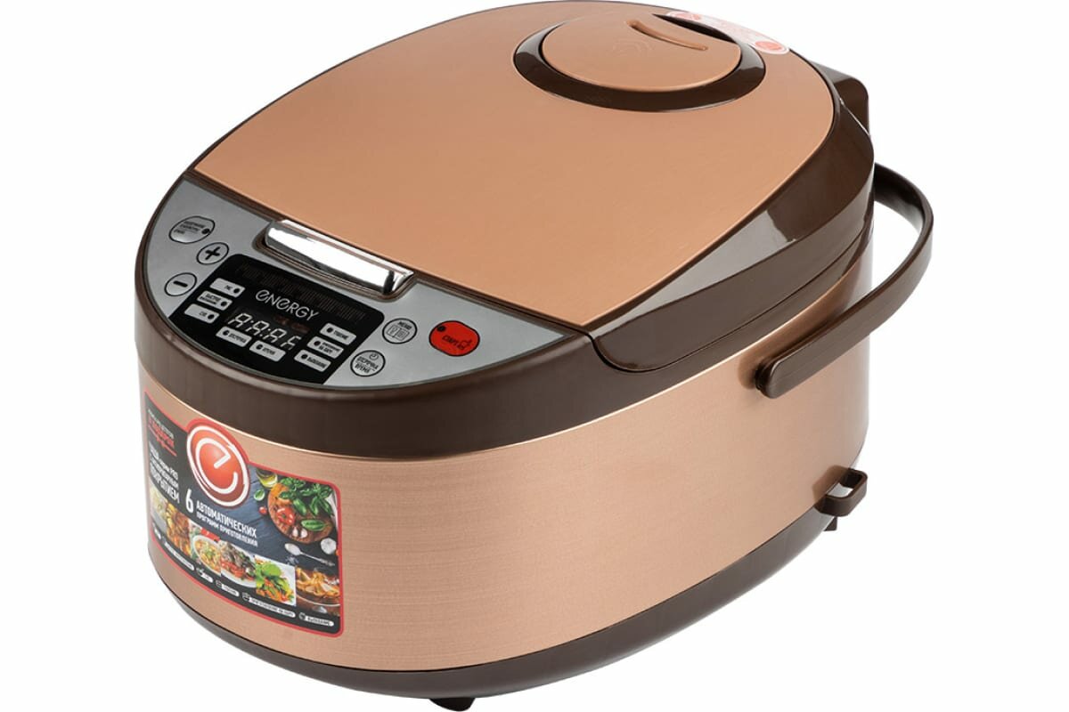 Мультиварка Energy EN-258 900 Вт 5 л 6 программ таймер коричневый