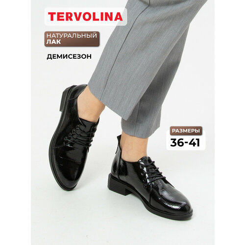 фото Полуботинки оксфорды tervolina, размер 39, черная