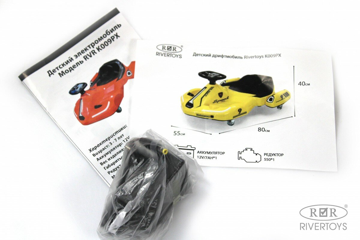 Другие электромобили Rivertoys Детский электромобиль K009PX желтый — фото 1