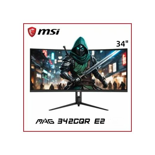 MSI 34" Монитор 342CQR E2, серый металлик, черный матовый