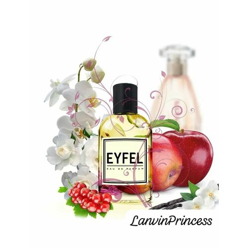 EYFEL Парфюм женский W268 Lanvin Modern Princess , цветочные фруктовые, 50 мл