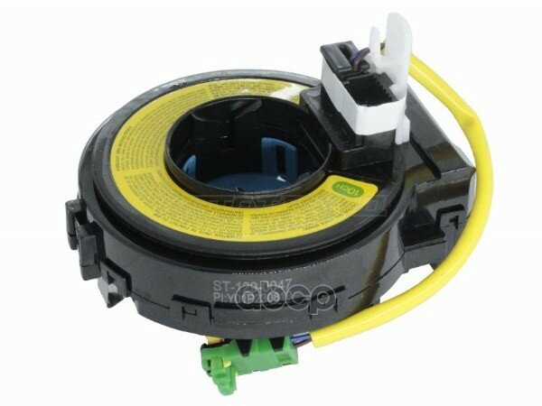 Шлейф Подрулевой Hyundai Santa Fe Bm/Cm 05-12 Sat арт. ST-129-0047