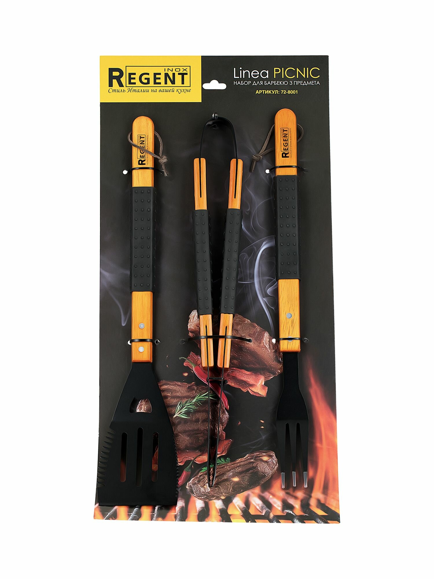 Наборы Для Пикника Набор для барбекю Regent Linea PICNIC, нержавеющая сталь, 3 предмета, серебристый/черный