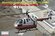 Bертолёт BO-105 CBS-5 МЧС России (1/72) EE72144