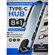 Переходник/сплиттер HDMI, RJ45, Type-C, USB 8 в 1(micro SD/TF)