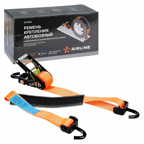Ремень крепления автовозный с храповиком и резиновым контроллером 4 т, 3 м ASTA03 AIRLINE