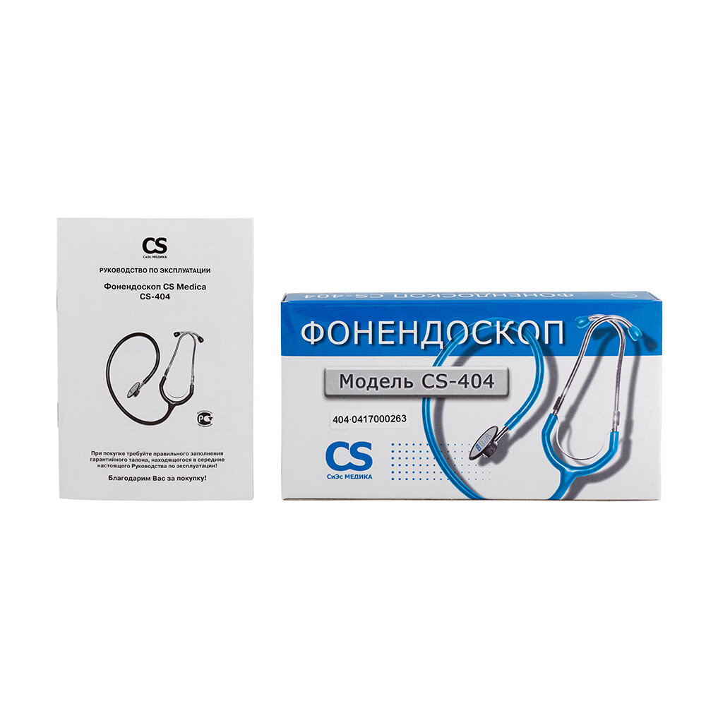 Фонендоскоп CS Medica CS404 голубой