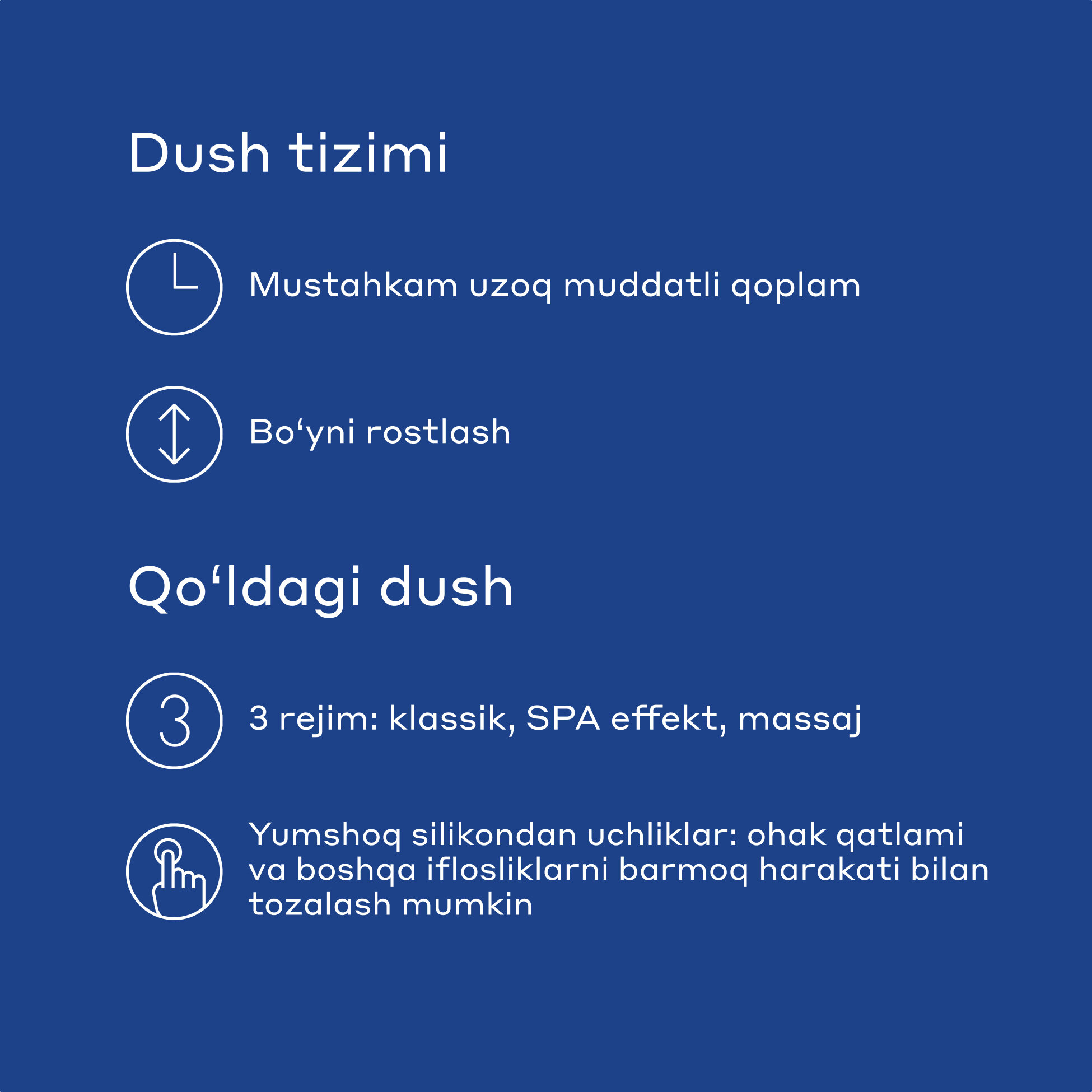 Душевая система со смесителем Pragma Nanta, хром, NAN3. CFSS.005 — фото 1