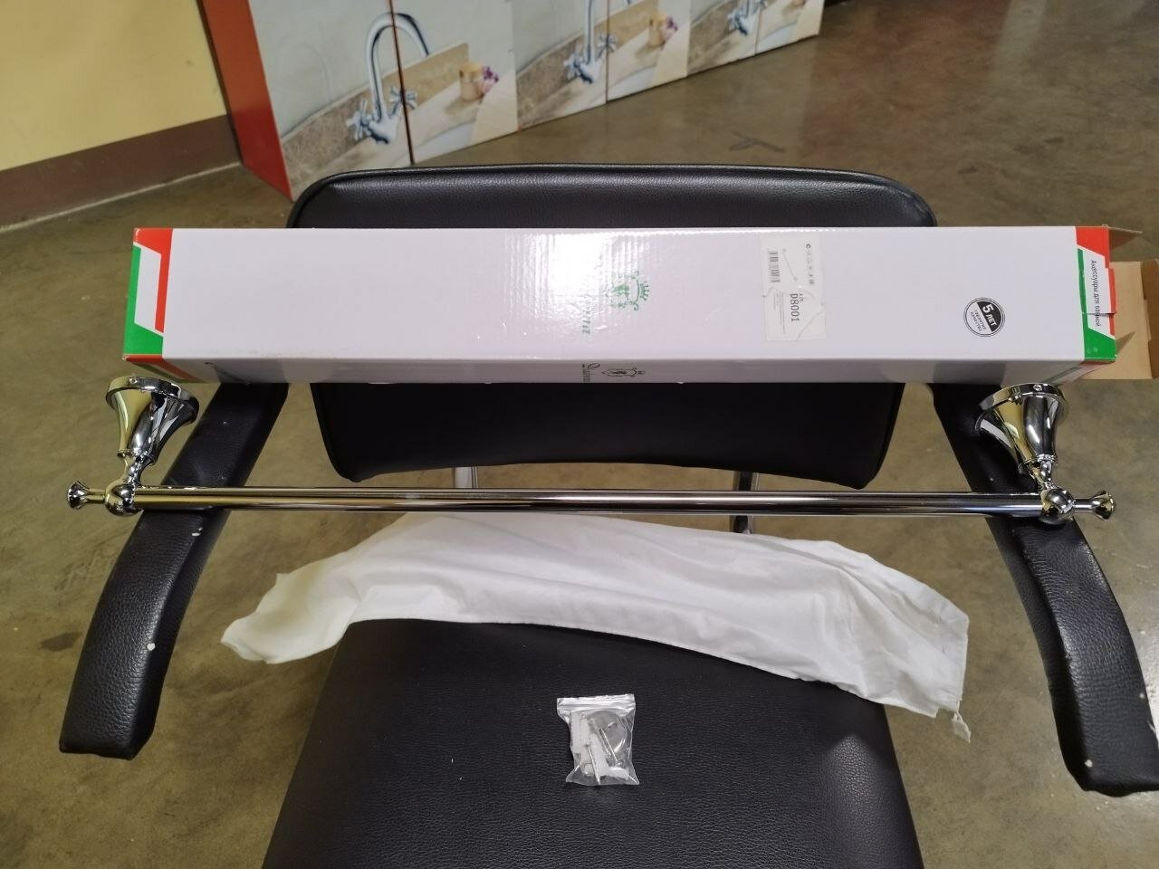 Держатель для полотенец Diadonna, металл, крепление шурупами, цвет хром — фото 1