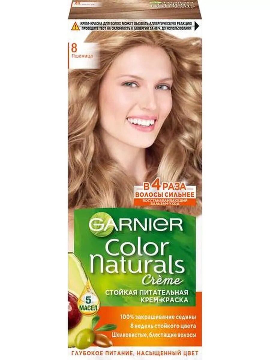 8 Color Naturals Краска для волос стойкая
