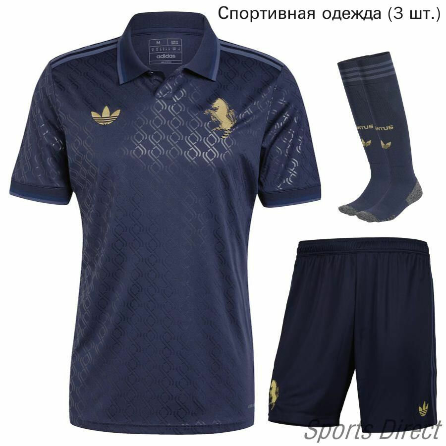 Форма спортивная , размер L, синий/бабочки