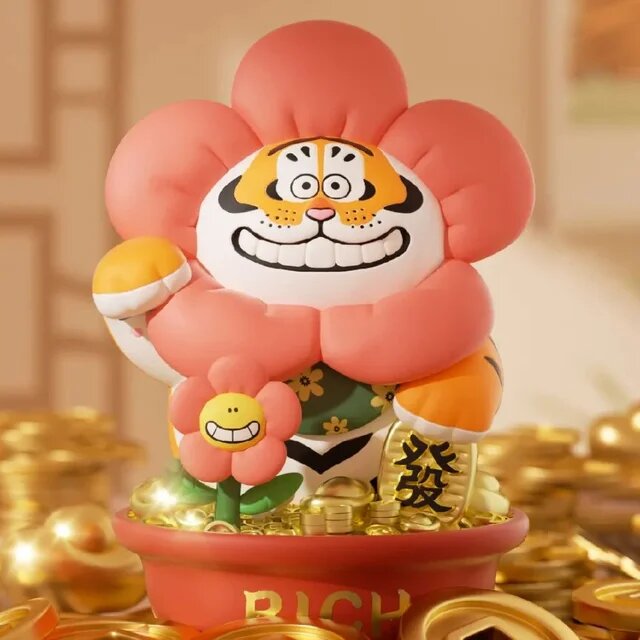 Фигурки Ticify "I Am Not Fat Tiger Fortune Tiger Attracts Wealth"