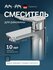 Смеситель для раковины AM.PM X-Joy, монолитный излив 100 мм, хром
