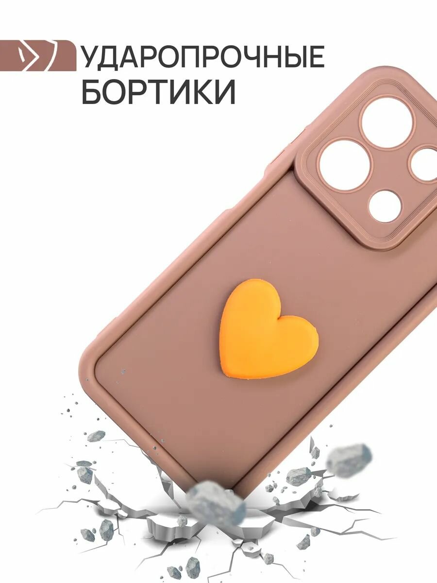Чехол на Redmi Note 13 силикон; пластик противоударный; защита камеры; защита от царапин и пыли — фото 1