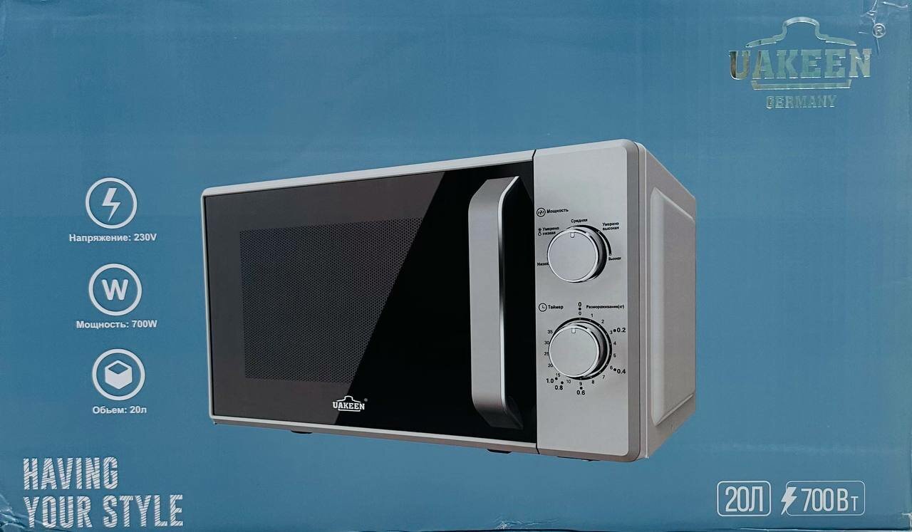 Микроволновая печь UAKEEN ZL-1901С, 700W, инверторное управление, объём 20л