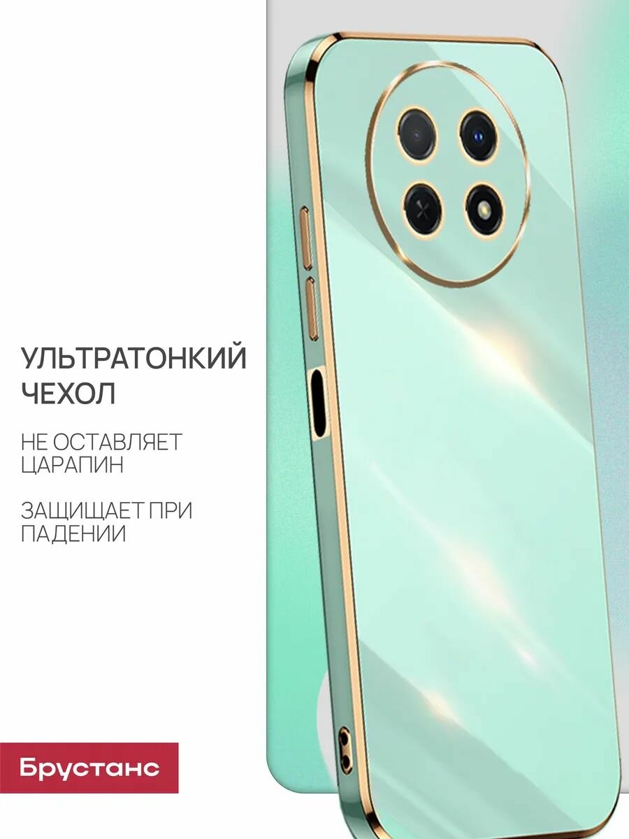 Чехол на Huawei Nova 12i силикон противоударный; защита камеры; защита от царапин и пыли — фото 1