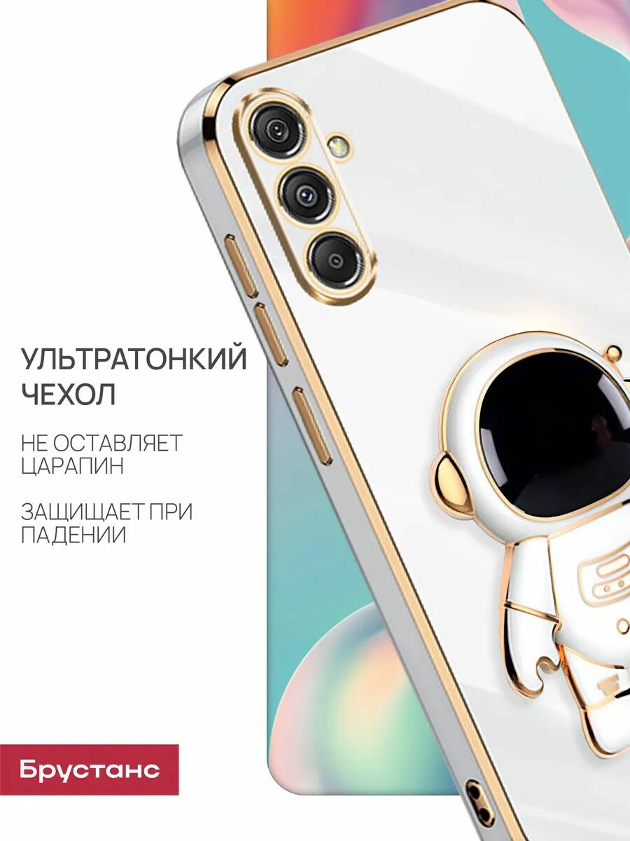 Чехол на samsung s23fe силикон; пластик противоударный; защита камеры; трансформация в подставку — фото 1