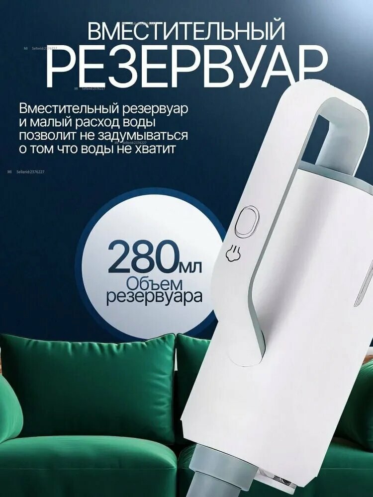 Пароочистители Xiaomi Xiaomi Пароочиститель steam_mopt_KC-3504 NEW 2500 Вт, насадки - 1 шт