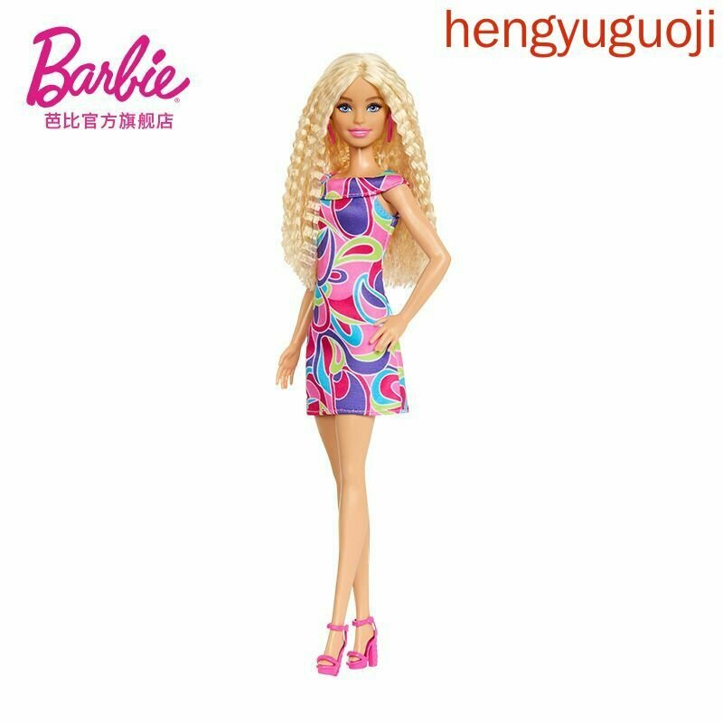 Транспорт для куклы