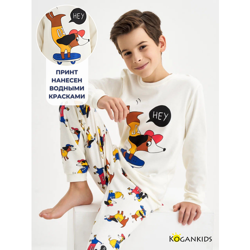 фото Пижама kogankids, размер 98 / 3 года, экрю