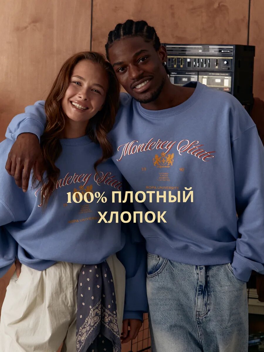 ❁uni♡❁（１） Свитшот Оверсайз Укороченный 