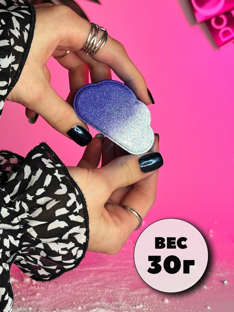 Мини 3D форма для бомбочек Облако 6 см — фото 1