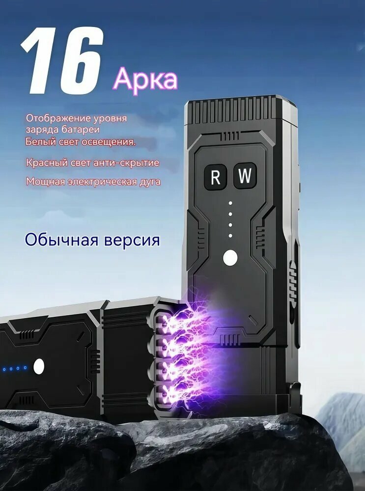 Фонарь-прожектор светодиодный переносной с регулировкой угла наклона, 1000 лм, 28×13×10 см, 1.01 кг — фото 1