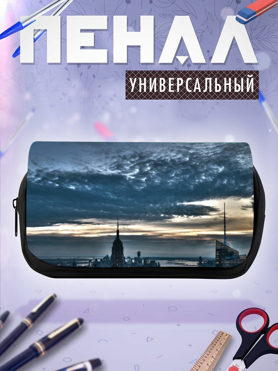 Школьный пенал Нью-Йорк Эмпайр Стейт Билдинг