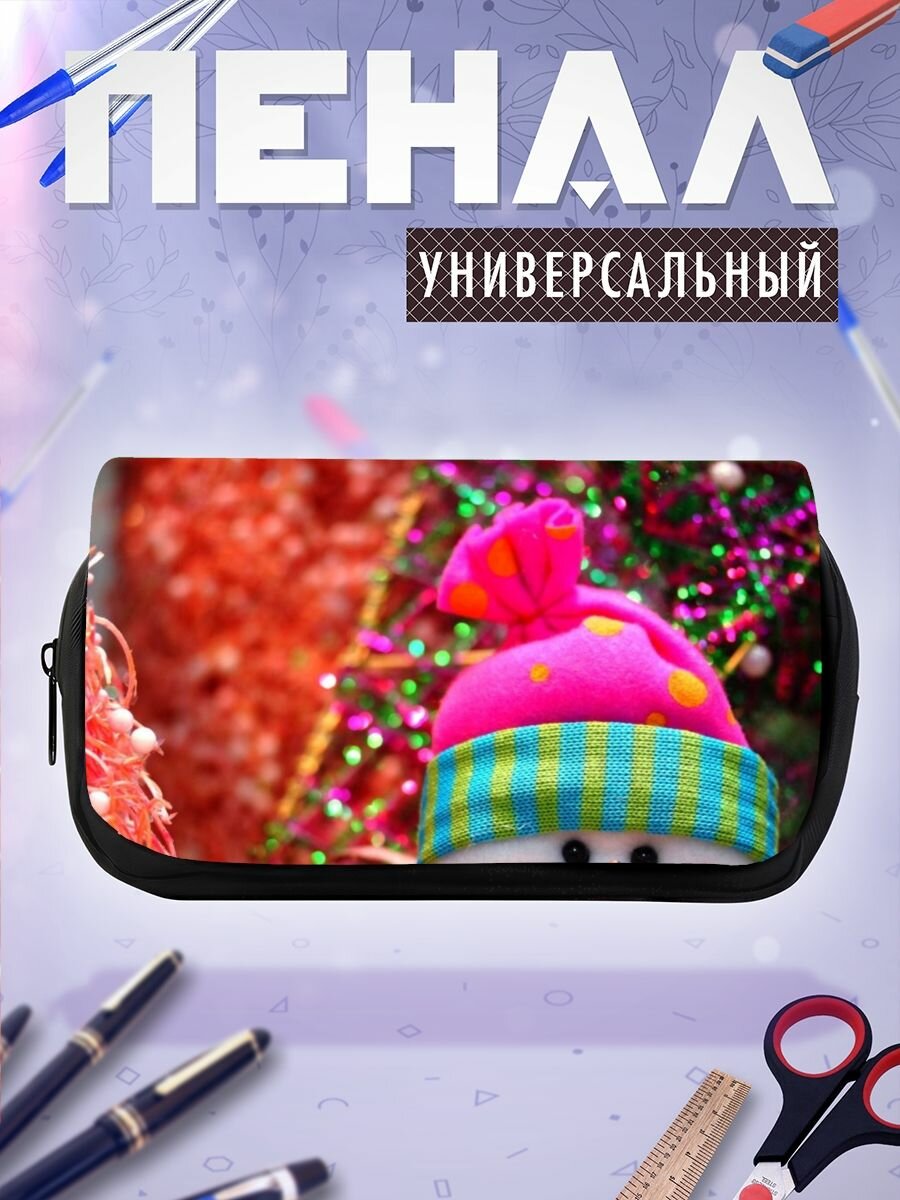 Школьный пенал Рождественский день Рождество