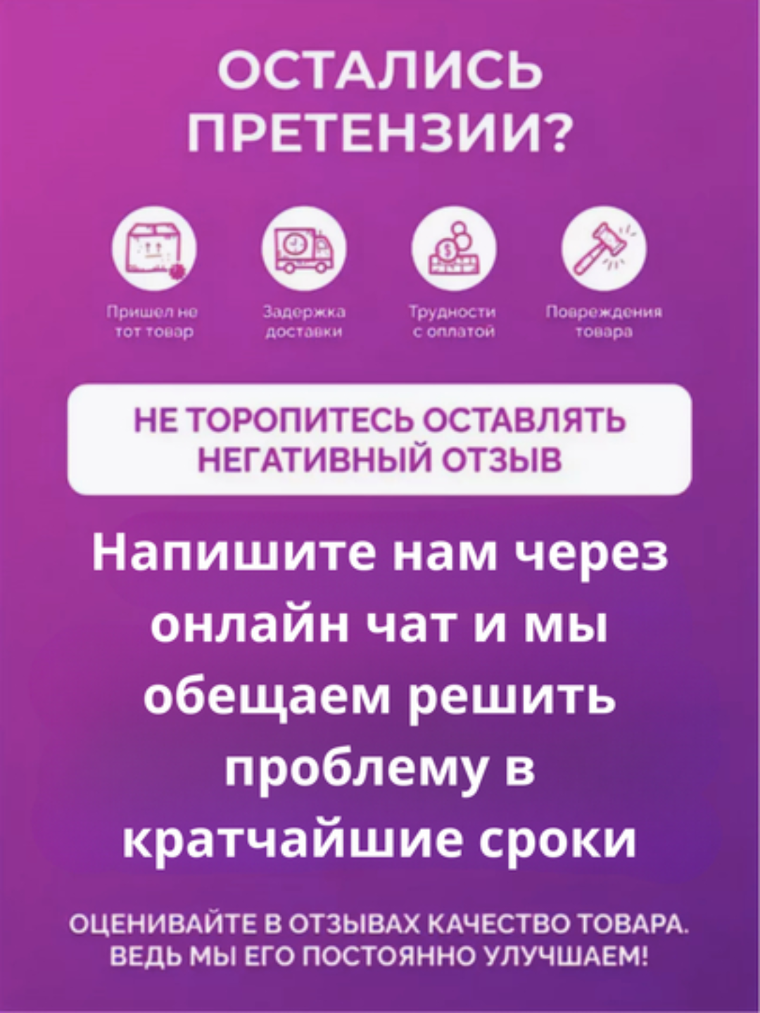 Bluetooth MP3 декодер с усилителем 80 Вт, 2×40 Вт, FM, AUX, USB, пульт, MP3 модуль — фото 1