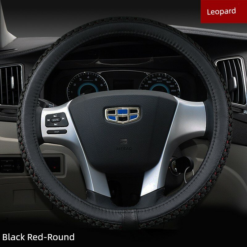 Универсальный автомобильный значок для Geely Boyue, Emgrand X3, Borui - Дизайн круглой формы в черно-красном