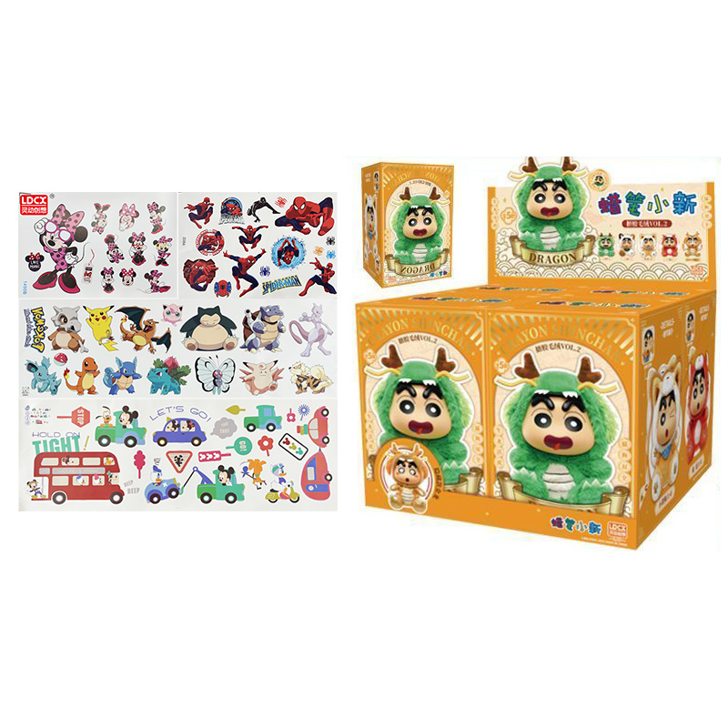 Виниловая плюшевая игрушка-сюрприз унисекс Spiritual Creations x Crayon Shinchan Новая серия Синносукэ Нохара, 4 шт.