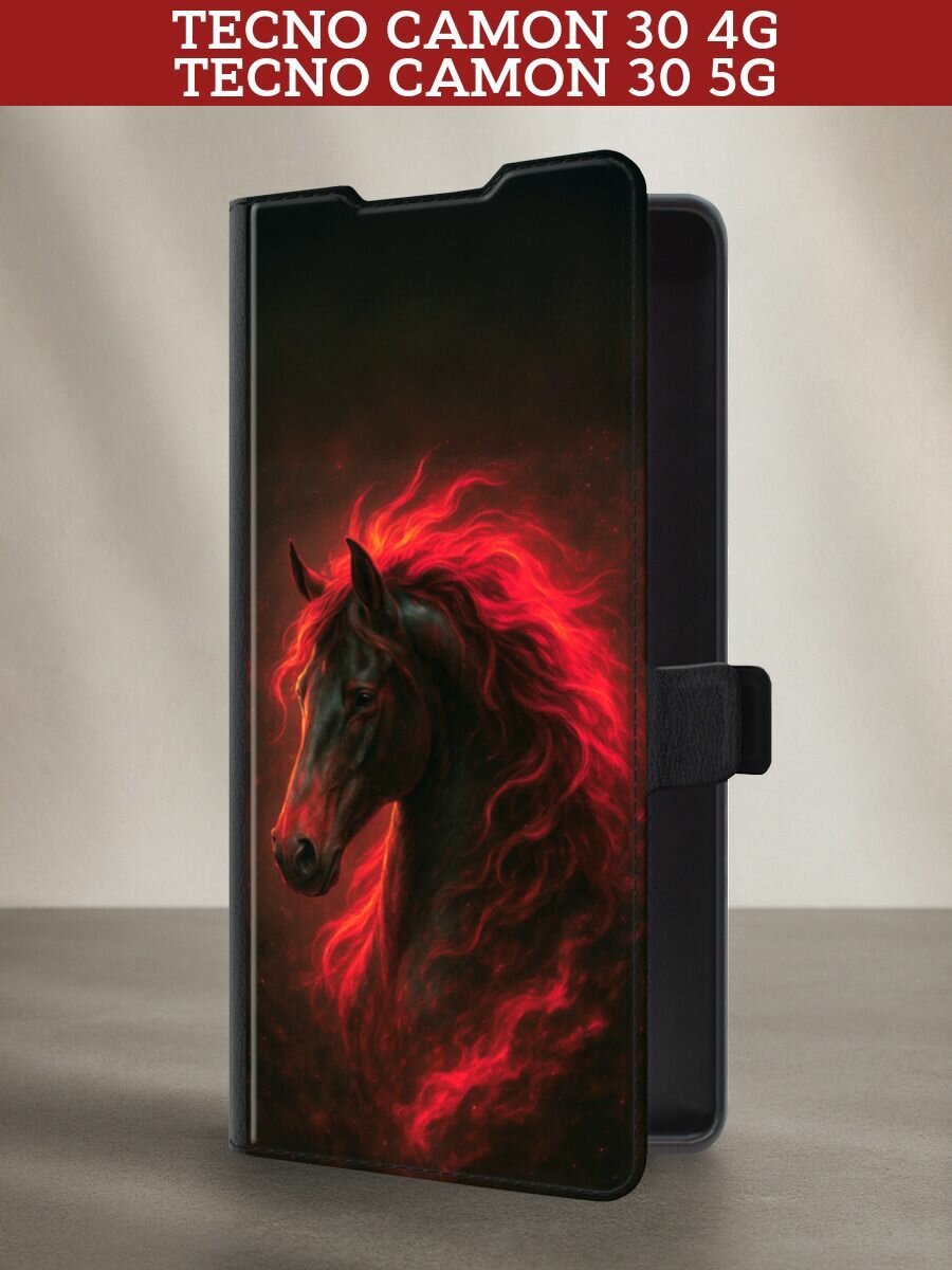 Чехол-книжка на Tecno Camon 30 4G/Tecno Camon 30 5G / Текно Камон 30 4G/Текно Камон 30 5G с принтом Конь и грива, черный