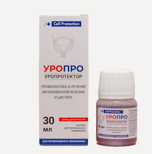 Изображение товара Раствор УроПро для лечения и профилактики мочекаменной болезни и цистита кошек и собак, 30 мл