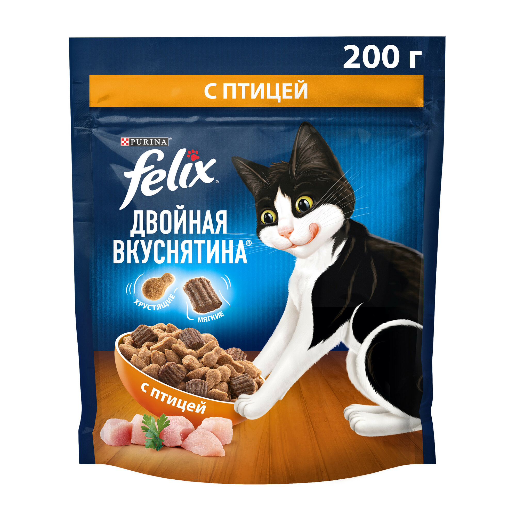 Felix сухой корм для взрослых кошек, с птицей Двойная вкуснятина,200 г