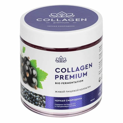 Пищевой коллаген в желе Collagen Premium с витамином С , E и гиалуроновой кислотой с соком черной смородины для молодости кожи 1 кг