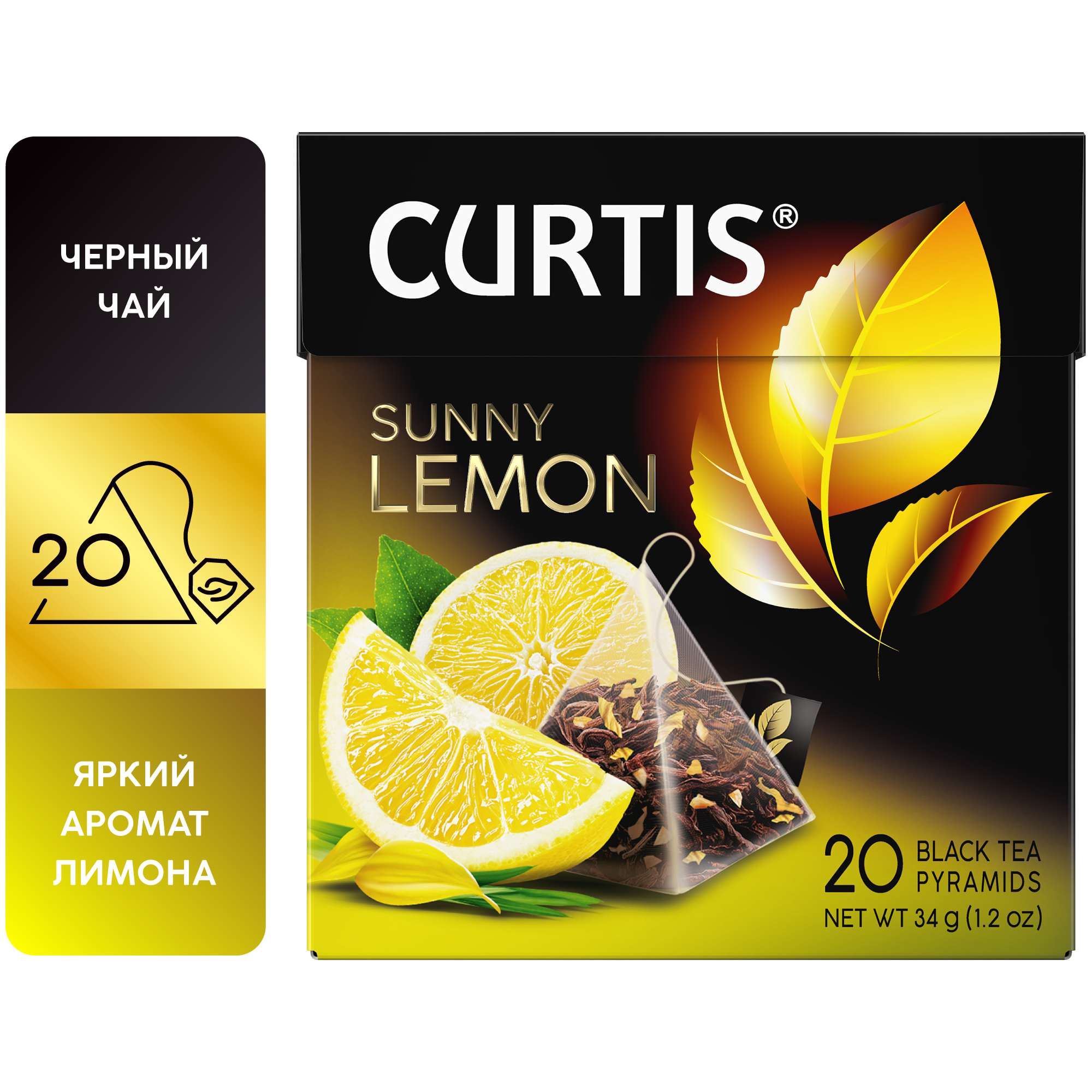 Чай черный Curtis Sunny Lemon в пирамидках