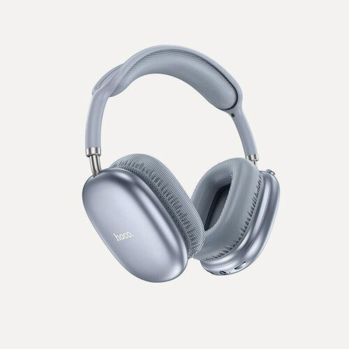 Изображение товара Наушники беспроводные накладные/ Bluetooth наушники / Наушники для iPhone Android синие