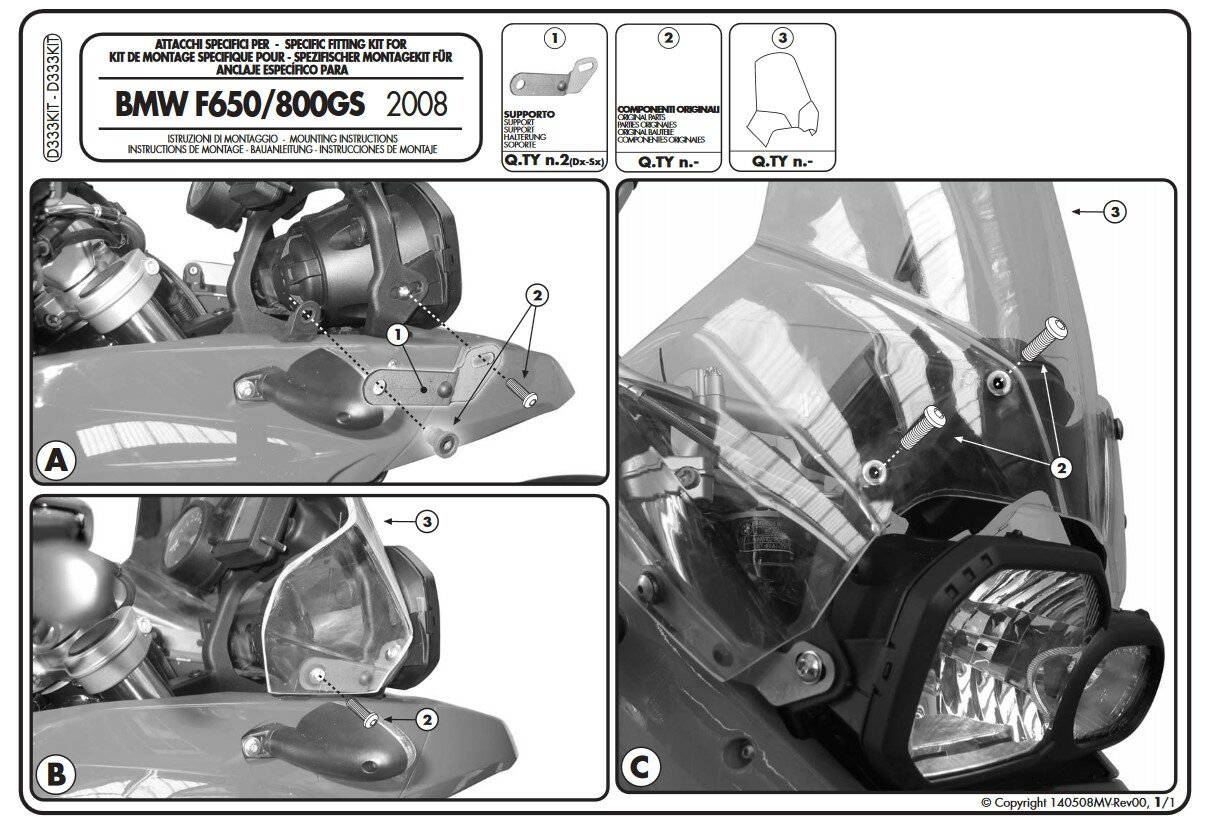 Крепеж ветрового стекла GIVI 333DT BMW F650GS/F800GS (08-17)