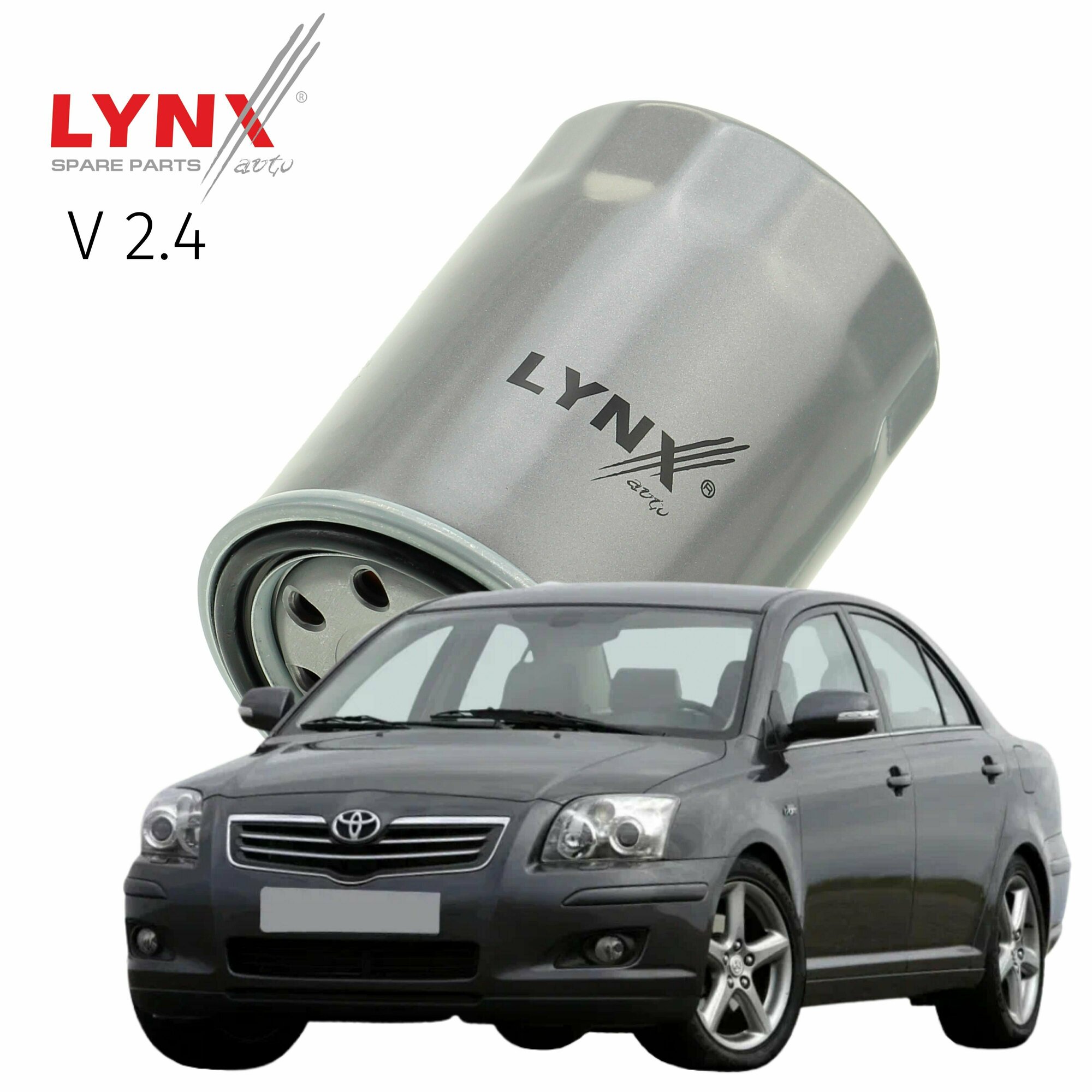 фото Фильтр масляный Toyota Avensis (2) / Тойота Авенсис 2003 2004 2005 2006 2007 2008 V2.4 2AZ-FSE / 1шт LYNXauto