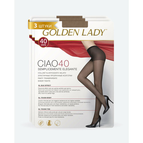 Колготки Golden Lady Ciao, 40 den, 3 шт., размер 2, бежевый колготки golden lady 40 den 3 шт размер 2 черный