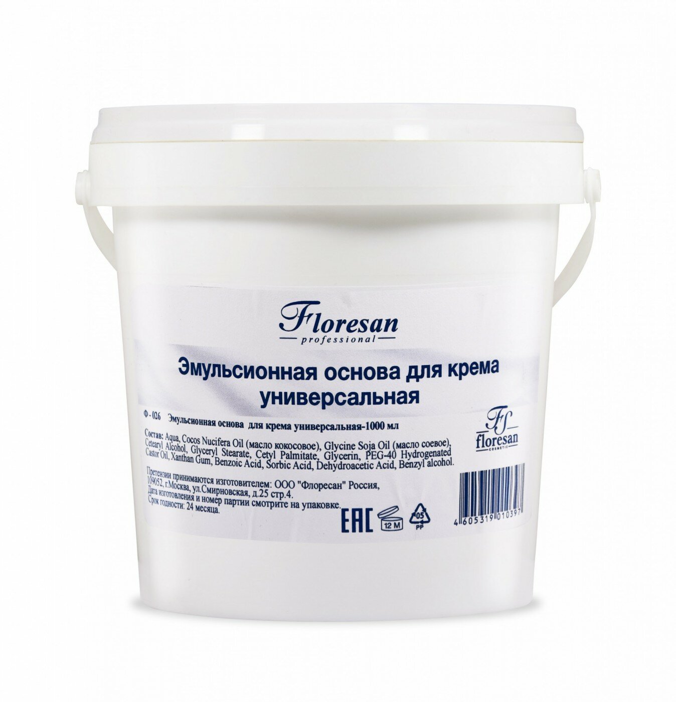 Floresan Эмульсионная основа для крема универсальная 1000 мл (ф-026)